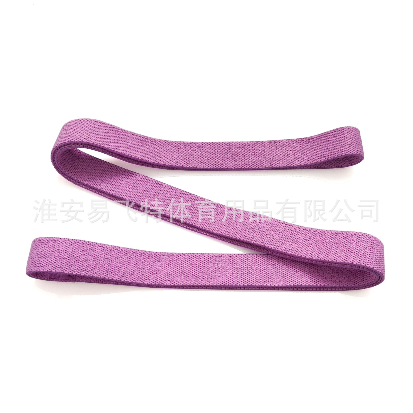 Stretch Resistance Band