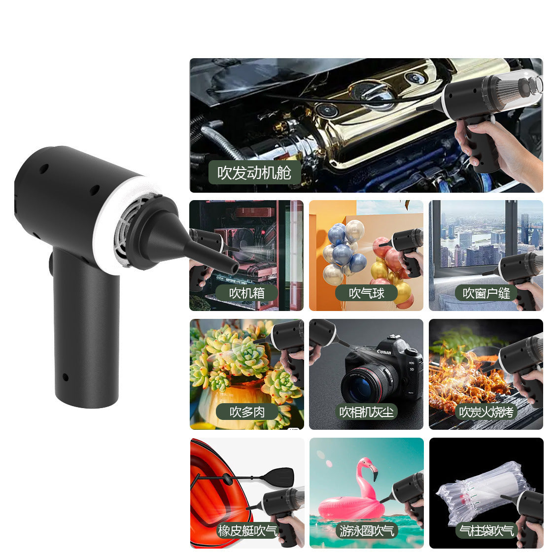 Wireless Handheld Vacuum Cleaner